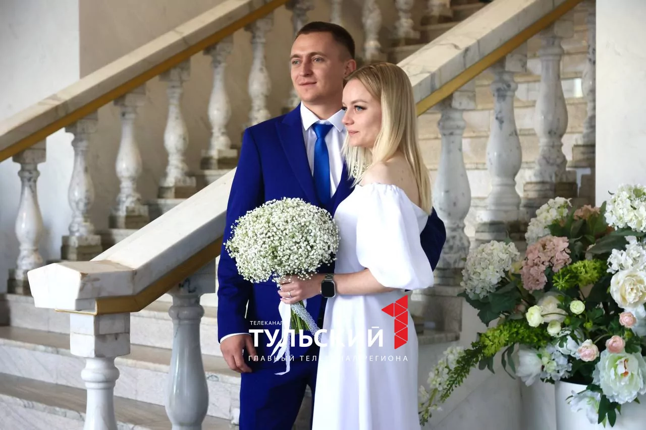 В Туле 25 августа произошел свадебный бум