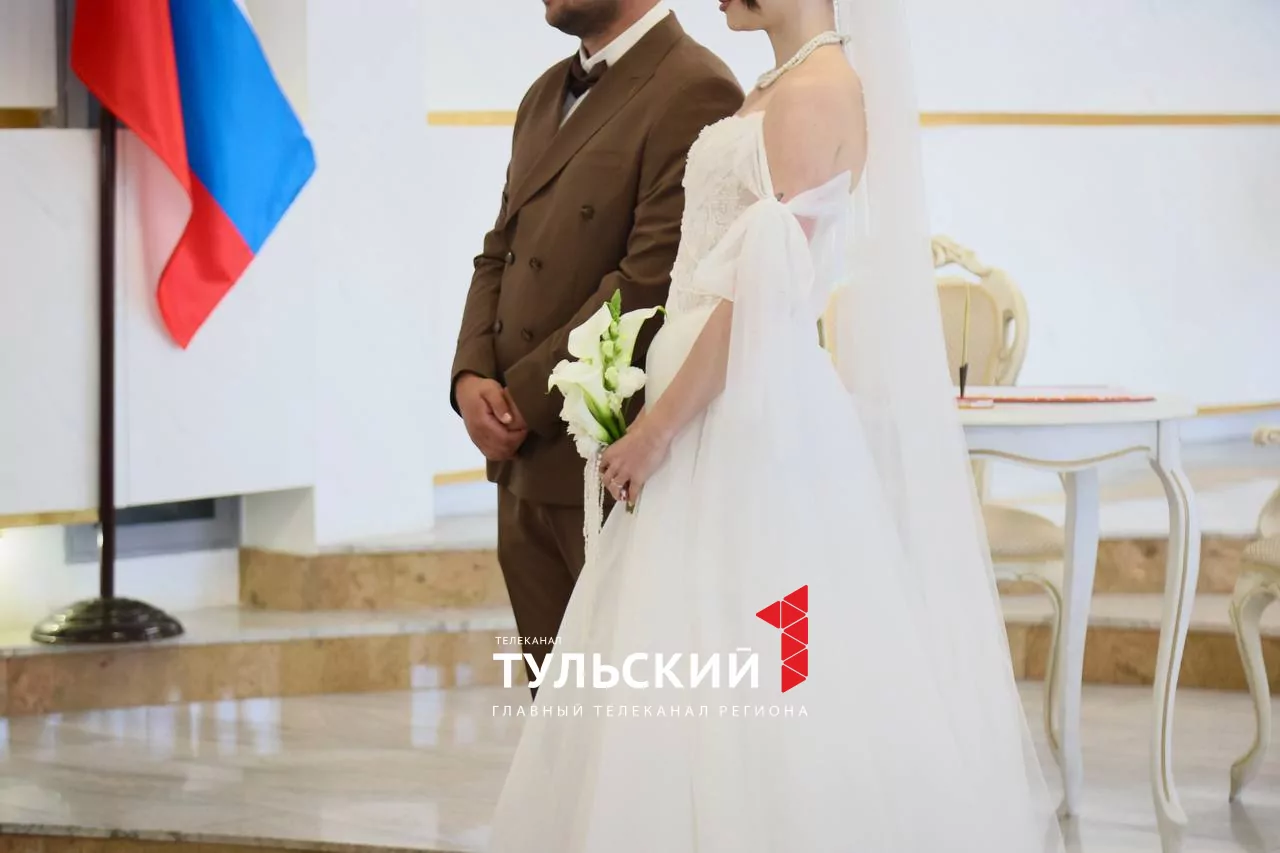 В Туле 25 августа произошел свадебный бум