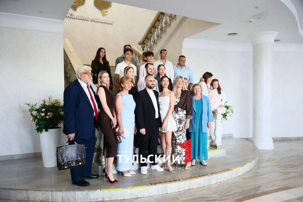 В Туле 25 августа произошел свадебный бум