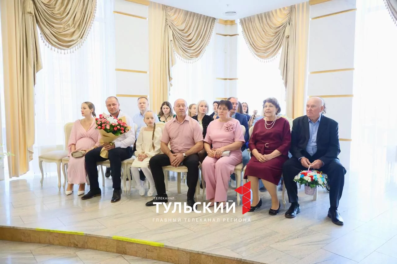 В Туле 25 августа произошел свадебный бум
