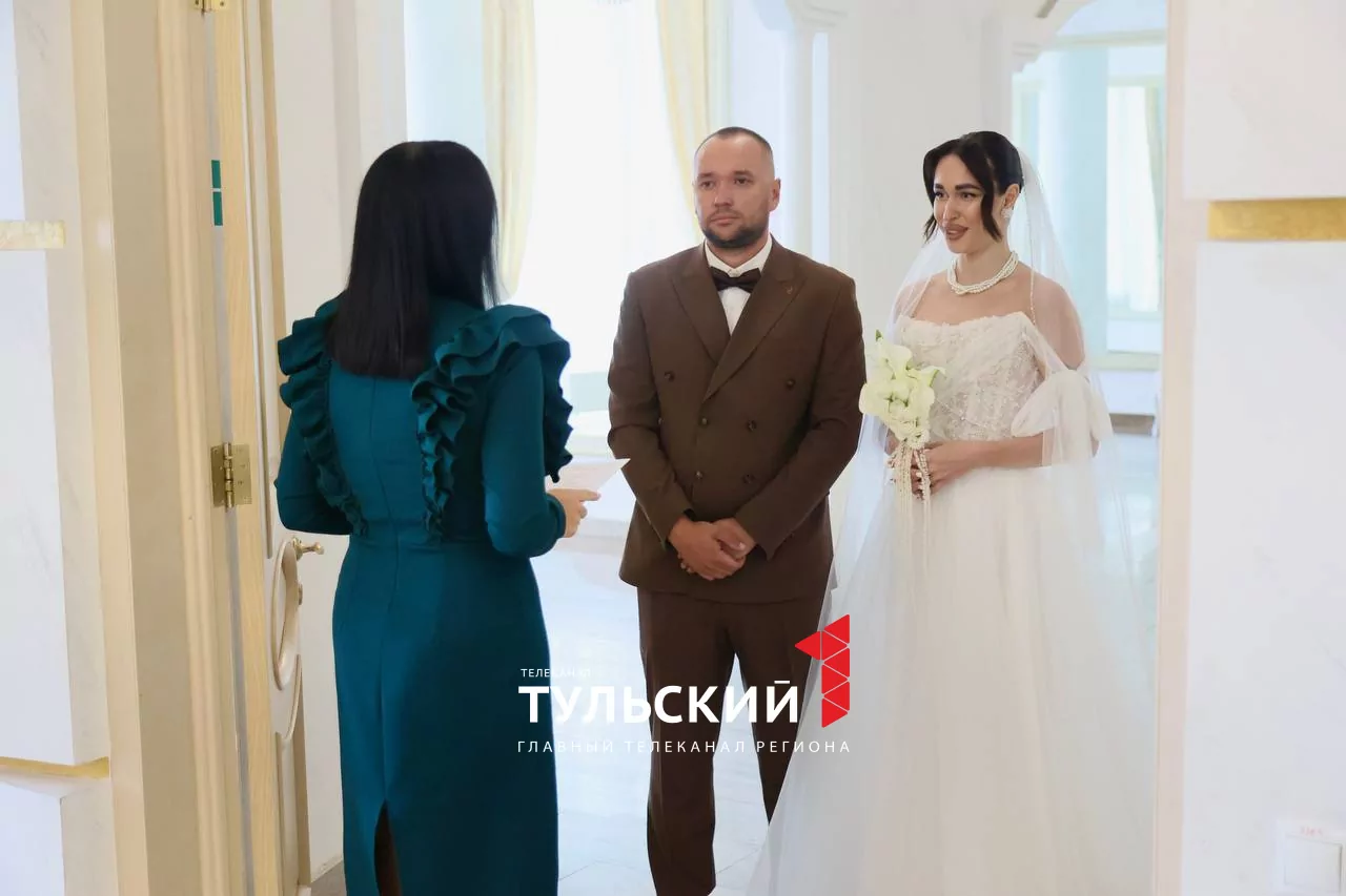 В Туле 25 августа произошел свадебный бум