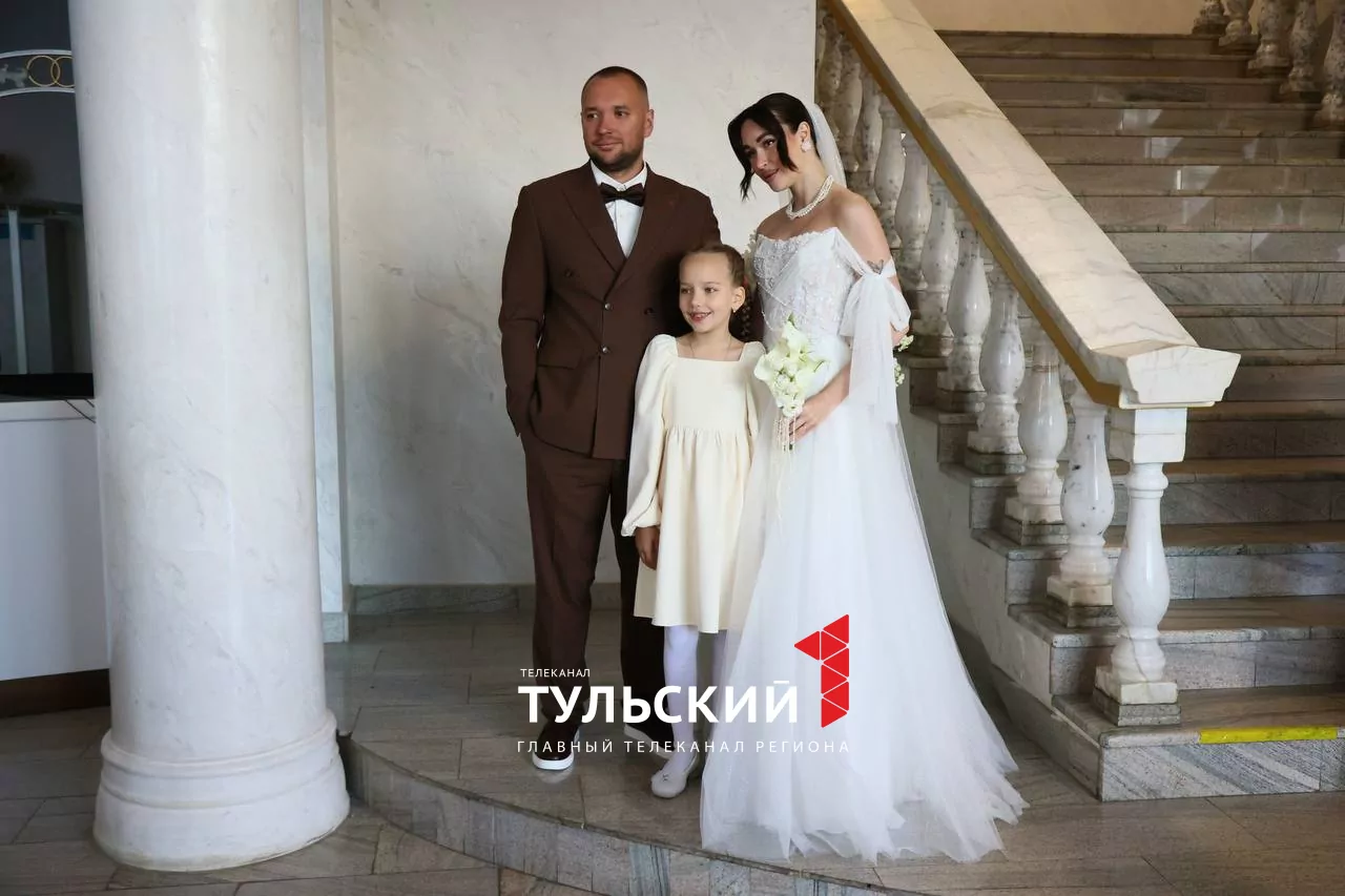 В Туле 25 августа произошел свадебный бум