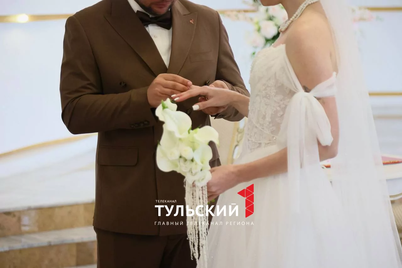 В Туле 25 августа произошел свадебный бум