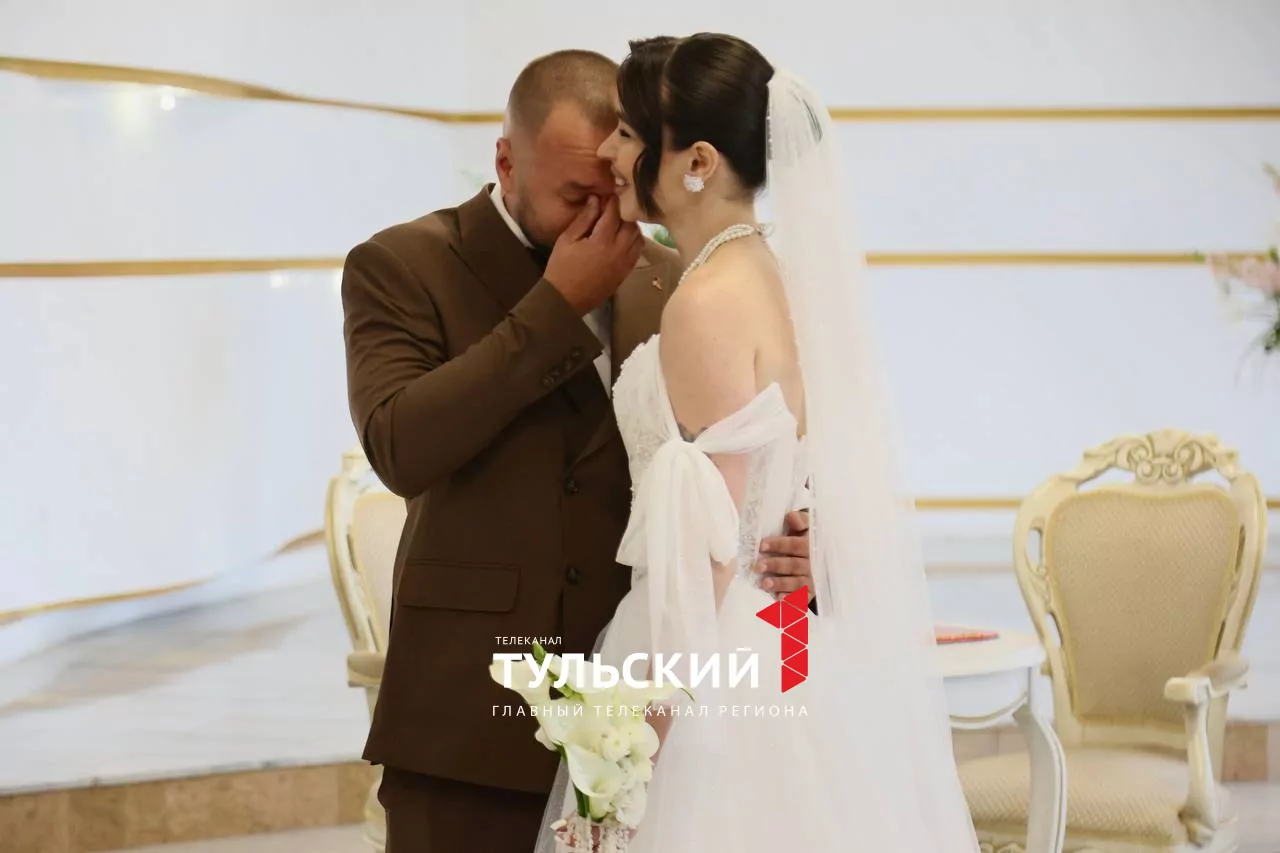 В Туле 25 августа произошел свадебный бум