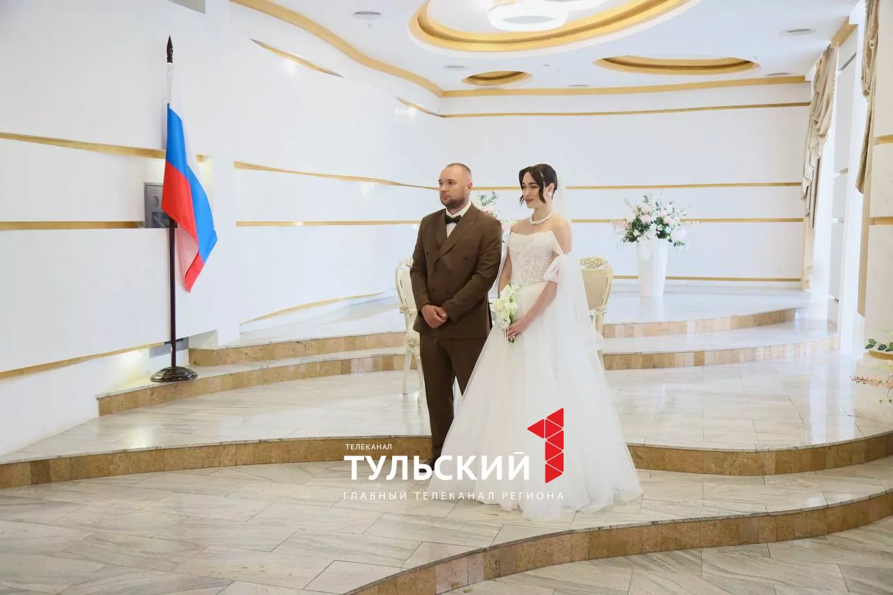 В Туле 25 августа произошел свадебный бум