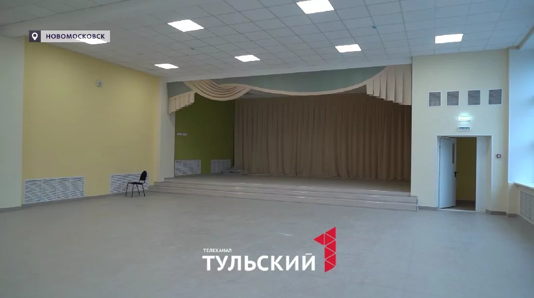 Капремонт спустя 60 лет: что изменилось в гимназии №1 Новомосковска