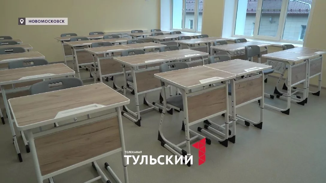Капремонт спустя 60 лет: что изменилось в гимназии №1 Новомосковска