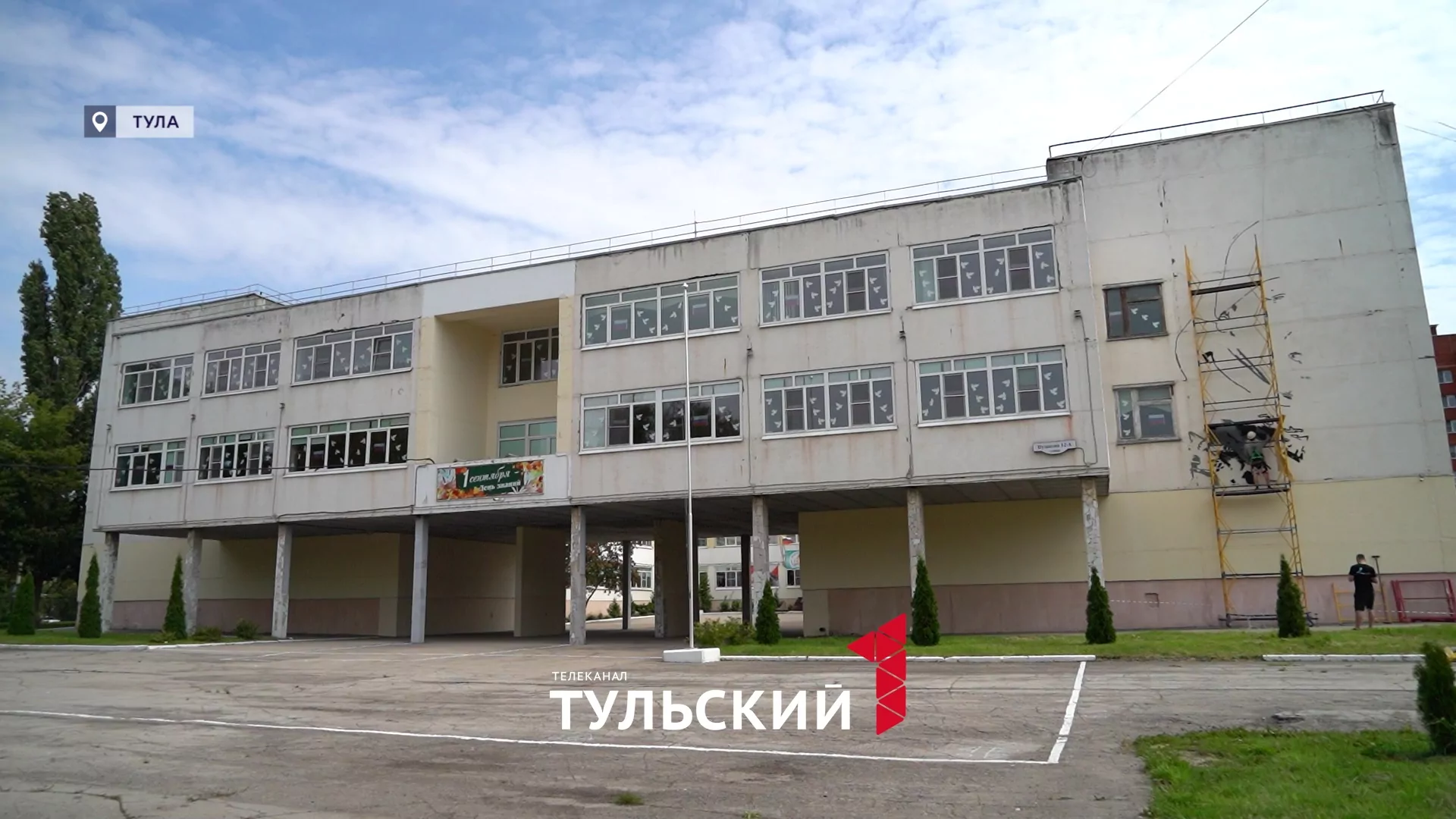 Призер международного конкурса украсил новым граффити стену школы в Туле