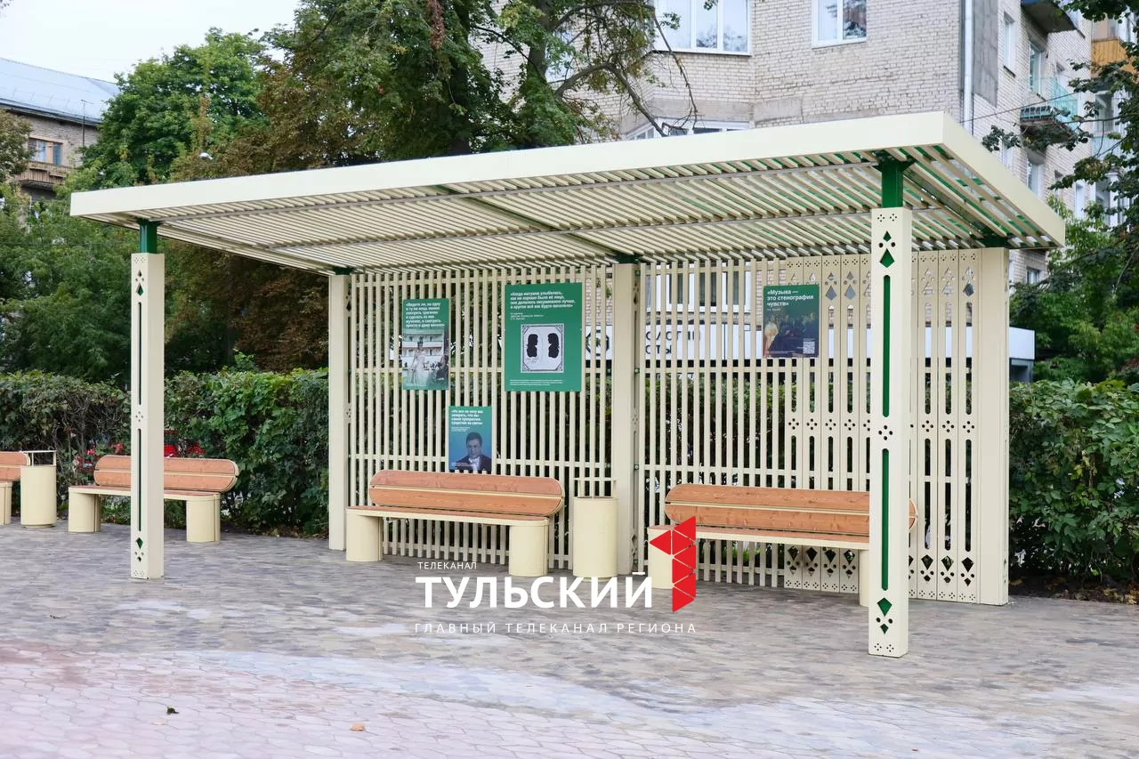 Обновленный Толстовский сквер в Туле оформили в стиле Ясной Поляны