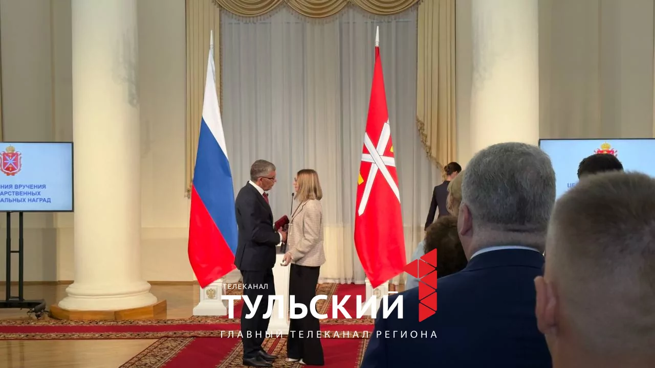 В зале Дворянского собрания в Туле посмертно наградили бойцов СВО