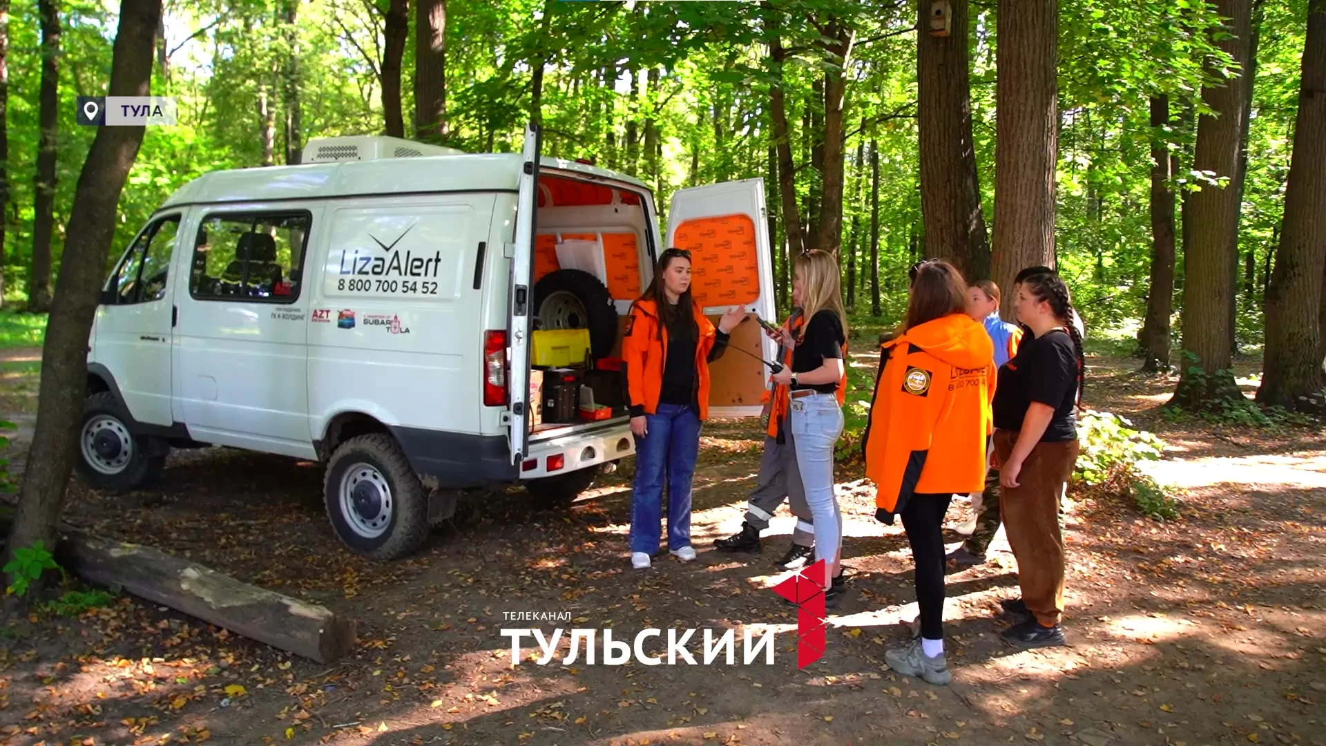 Волонтеры "ЛизаАлерт" вспомнили самые сложные поиски людей в Тульской области