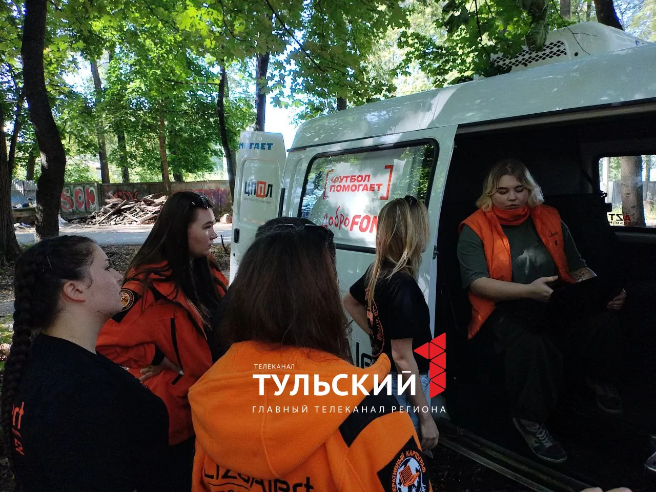 Поисковики рассказали тулякам что делать, если потерялся в лесу