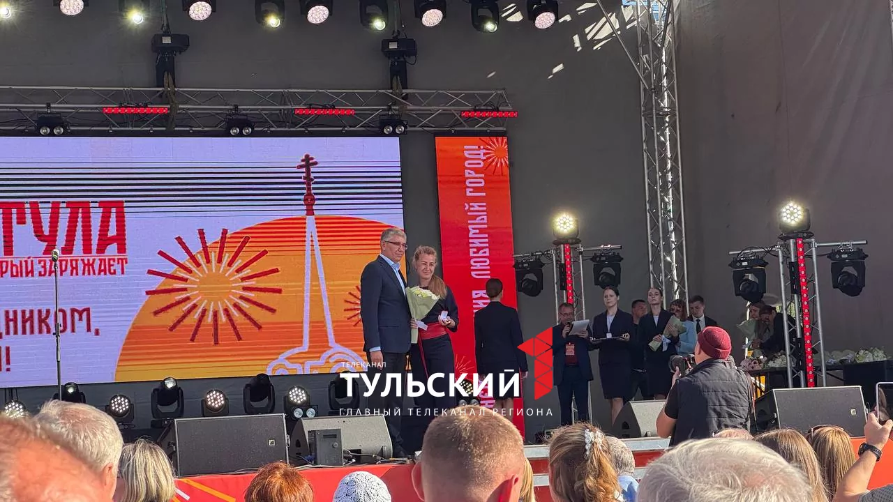 В День города Дмитрий Миляев вручил значки ГТО самым спортивным тулякам