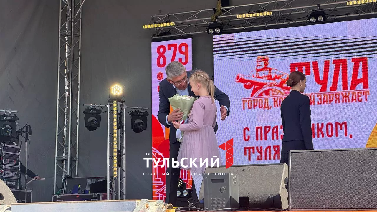 В День города Дмитрий Миляев вручил значки ГТО самым спортивным тулякам