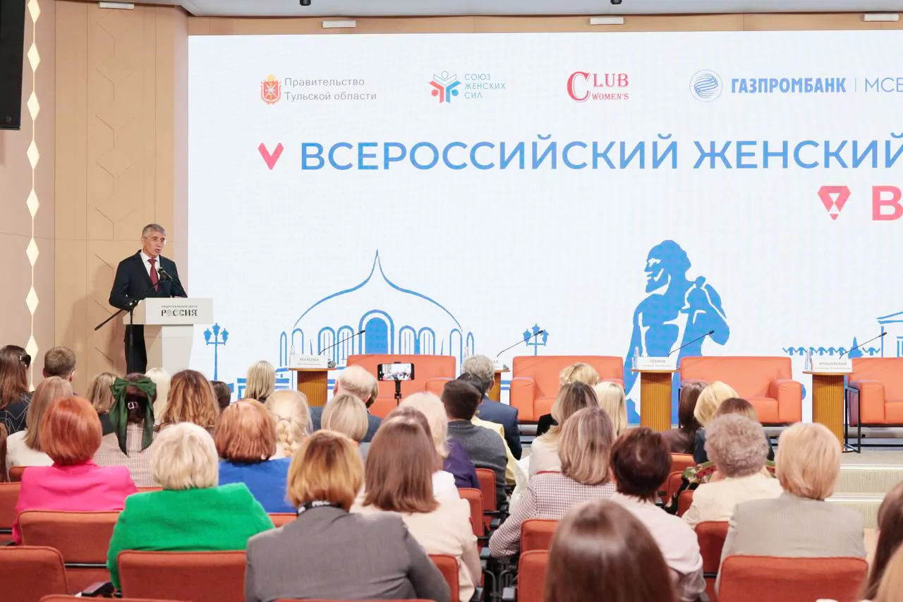 Дмитрий Миляев рассказал о мерах поддержки для женщин в Тульской области