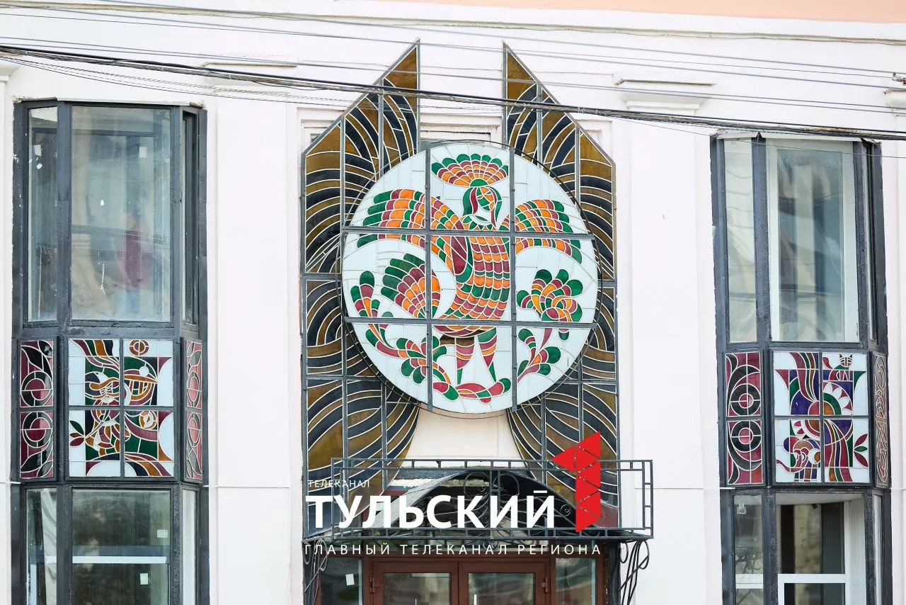 Стала известна судьба витражей Детского универмага Тулы