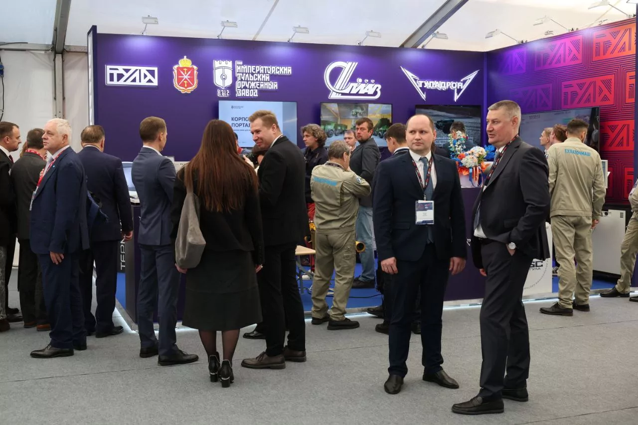 В Туле стартовал XIV Форум по цифровизации оборонно-промышленного комплекса России "ИТОПК-2025"