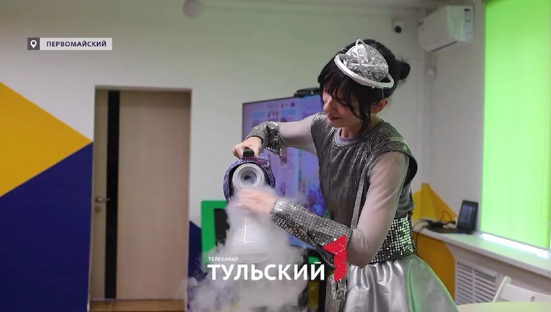 В Щекинском районе школьникам устроили книжный квест