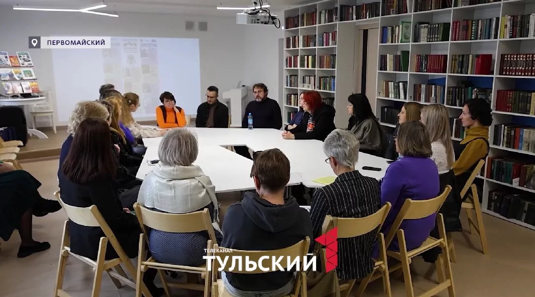 В Щекинском районе школьникам устроили книжный квест