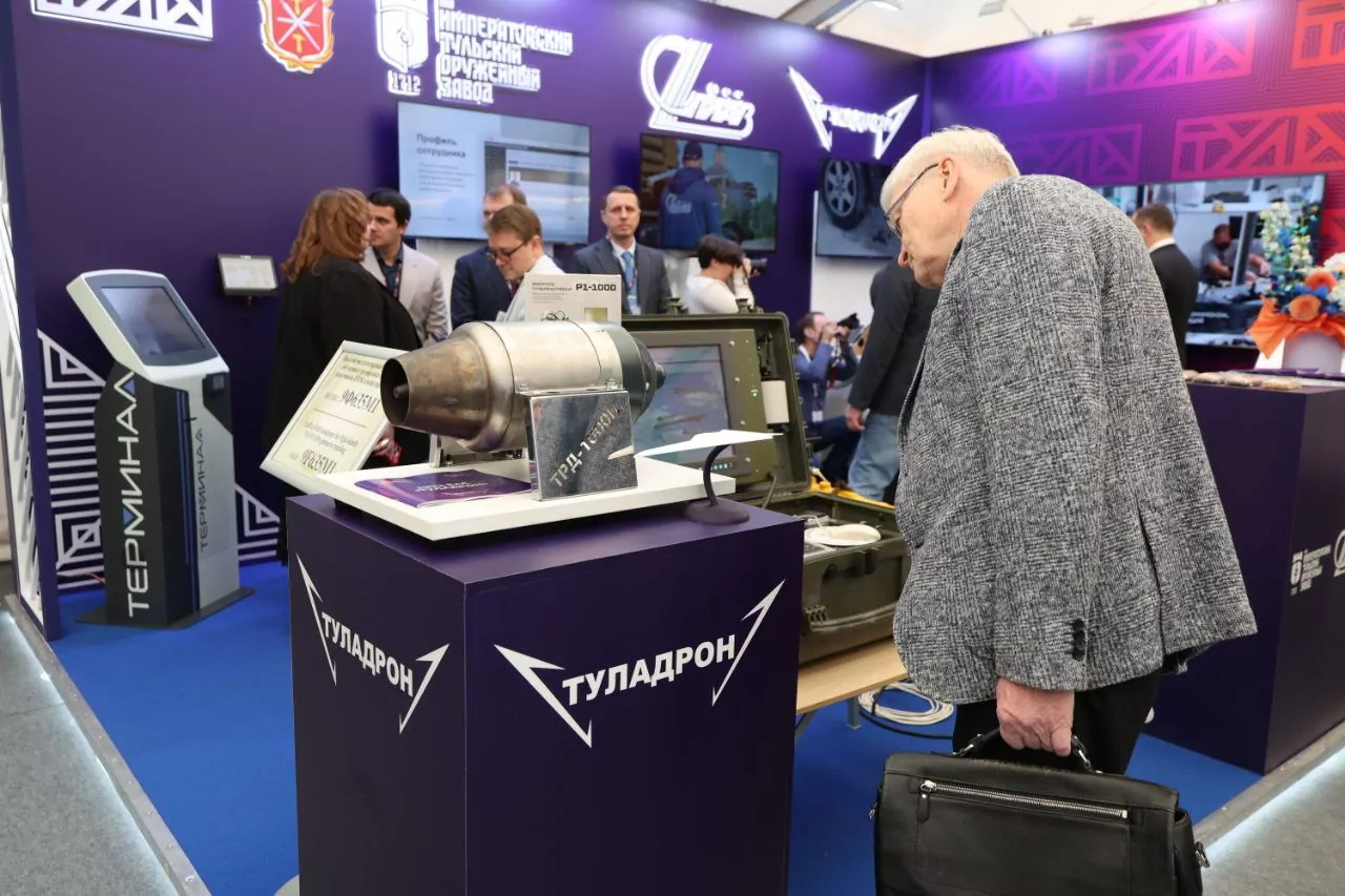 В Туле стартовал XIV Форум по цифровизации оборонно-промышленного комплекса России "ИТОПК-2025"