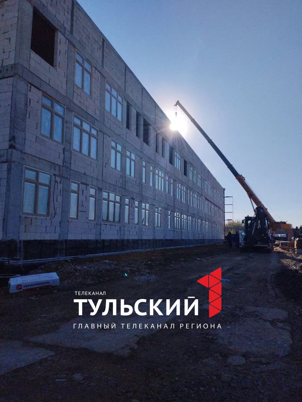 Стало известно, когда в Туле откроют новую школу на 1100 мест