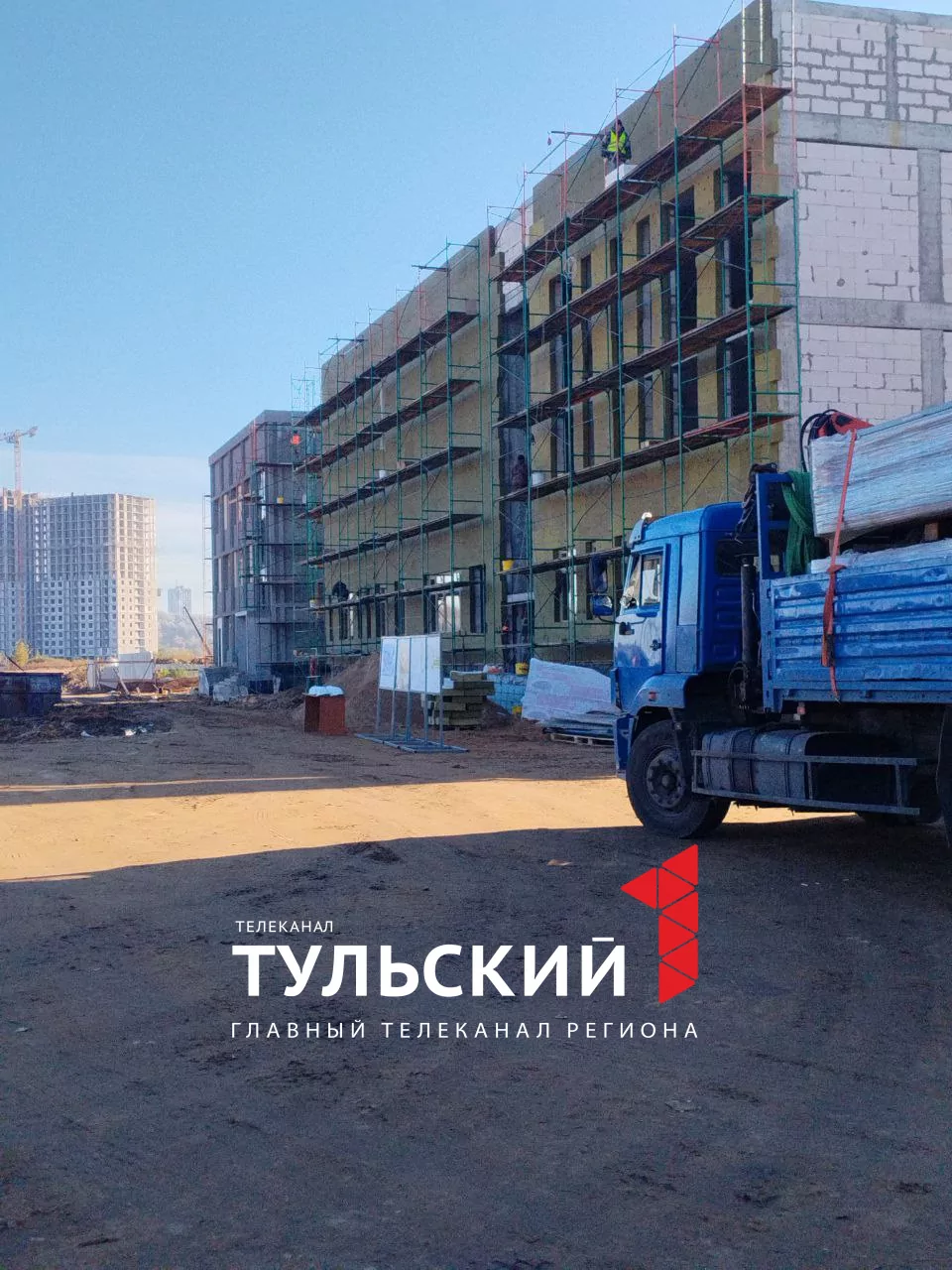 Стало известно, когда в Туле откроют новую школу на 1100 мест