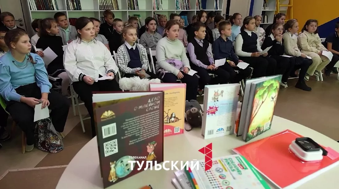 В Щекинском районе школьникам устроили книжный квест