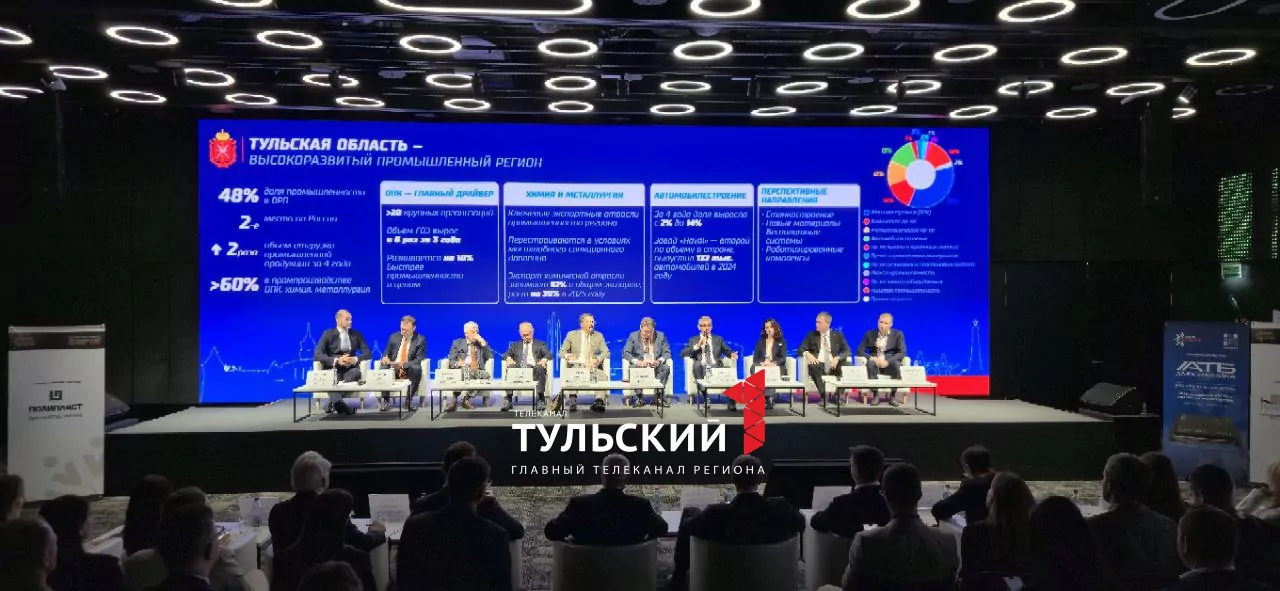 В Тульской области появится центр притяжения лучших молодых ученых