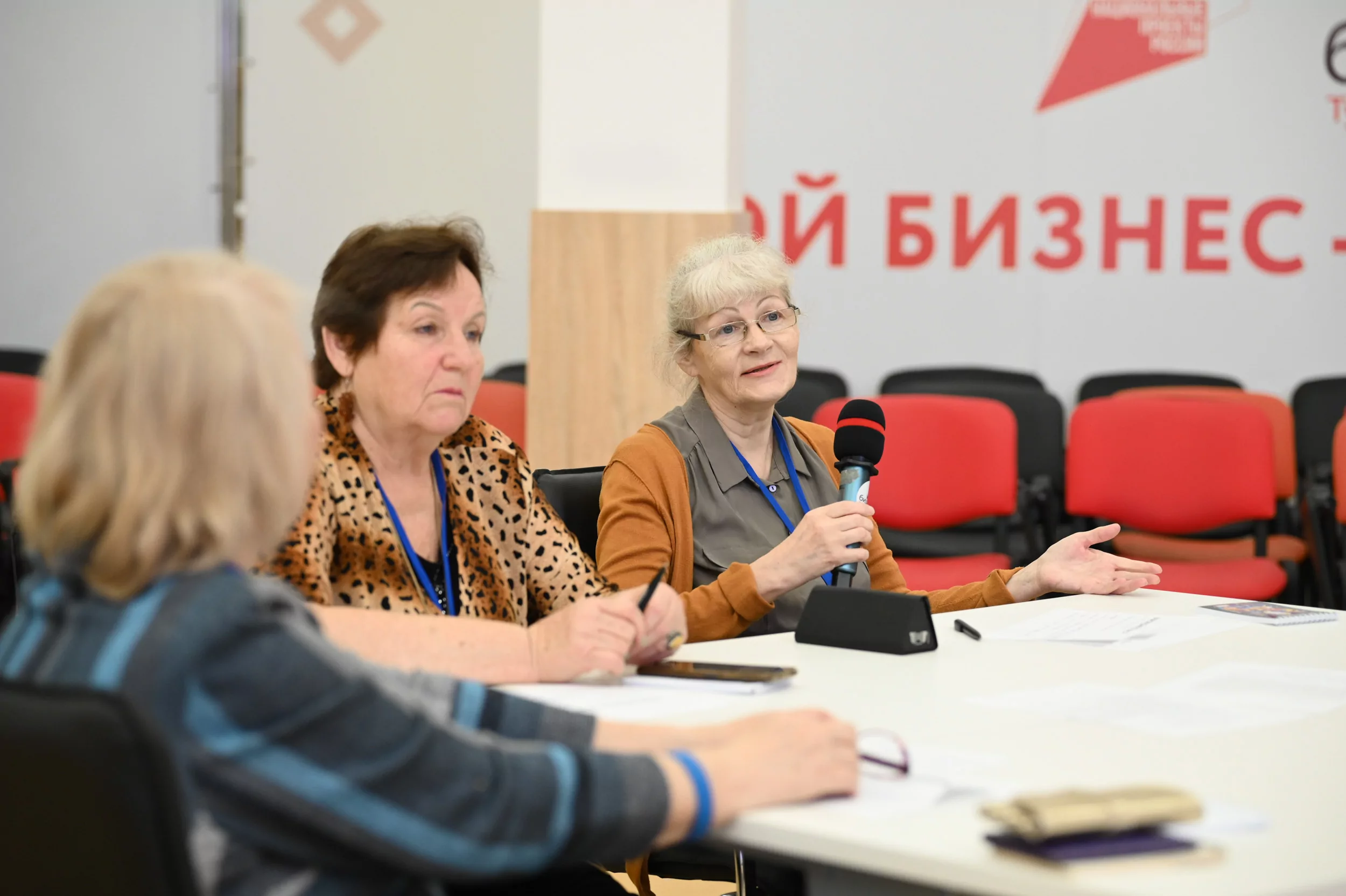 В Туле для пенсионеров предпринимателей стартовала программа "Серебряный старт"