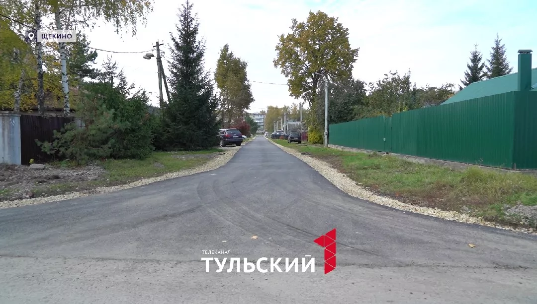 Какие идеи туляки могут реализовать с помощью проекта «Народный бюджет»