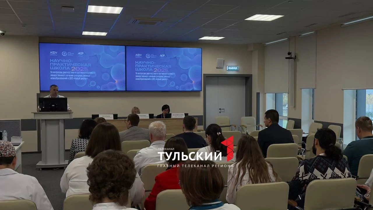 Стало известно, какими видами рака чаще всего болеют туляки