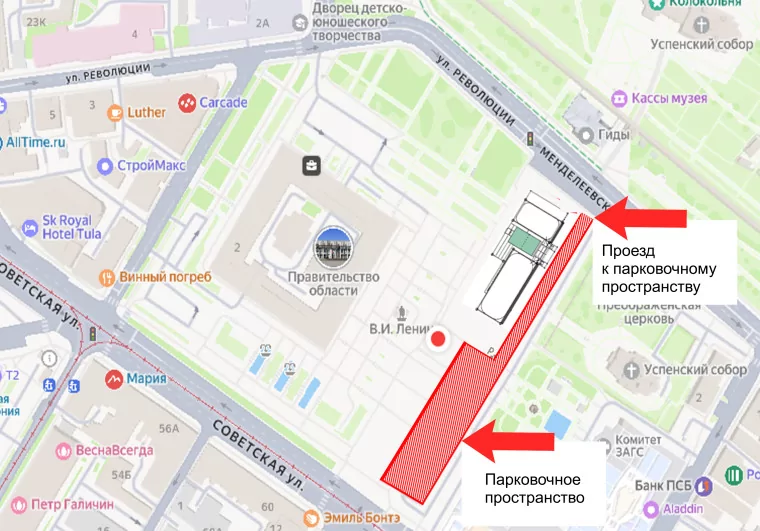На площади Ленина в Туле ограничат остановку транспорта с 18 октября