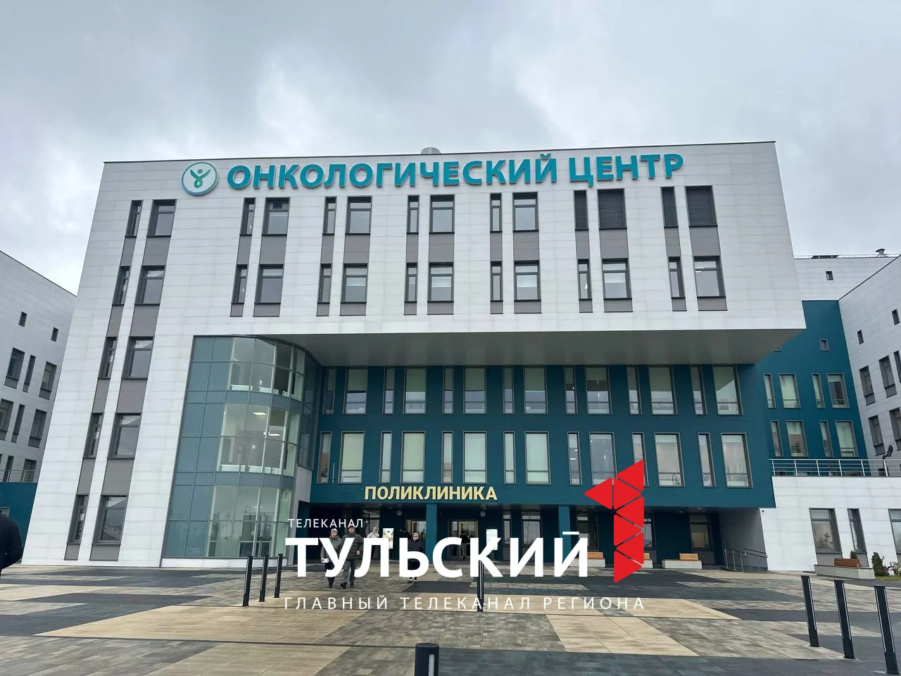 Тульский онколог рассказал, что может спровоцировать рак груди