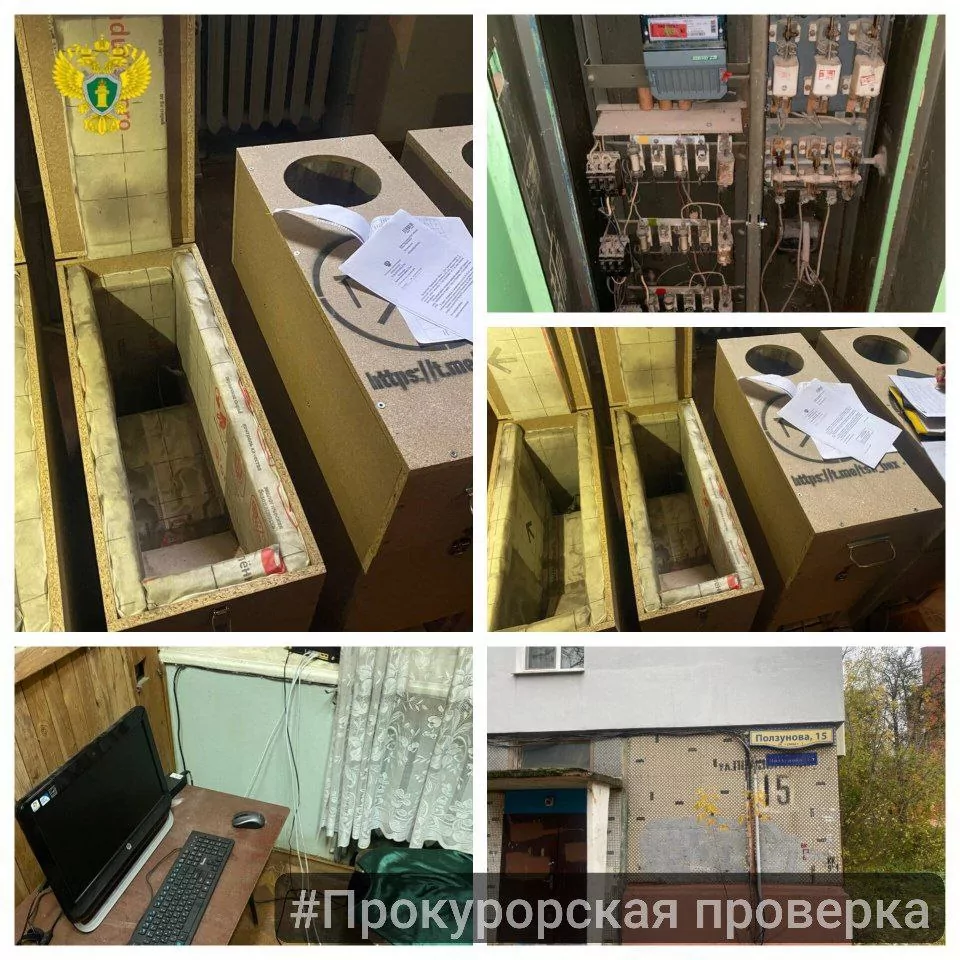 Прокуратура Тулы обнаружила в доме на улице Ползунова майнинговую ферму