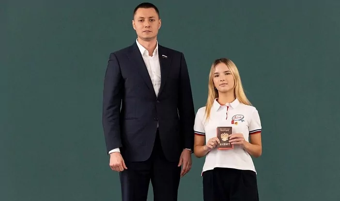 Юные туляки получили первые паспорта
