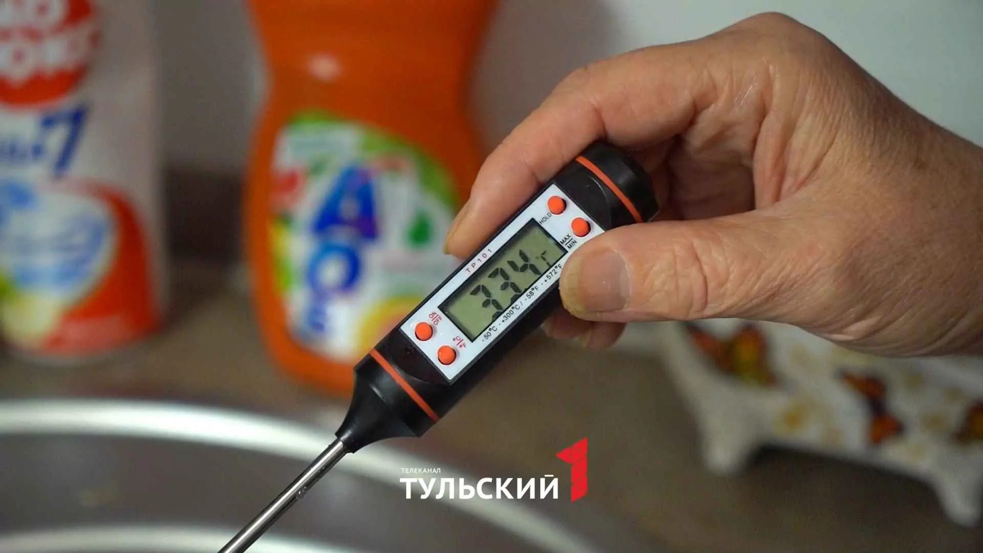 У туляков из горячего крана льется холодная вода