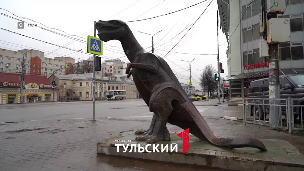 Динозавр у экзотариума отметил 36-летие: чего о нем не знают туляки