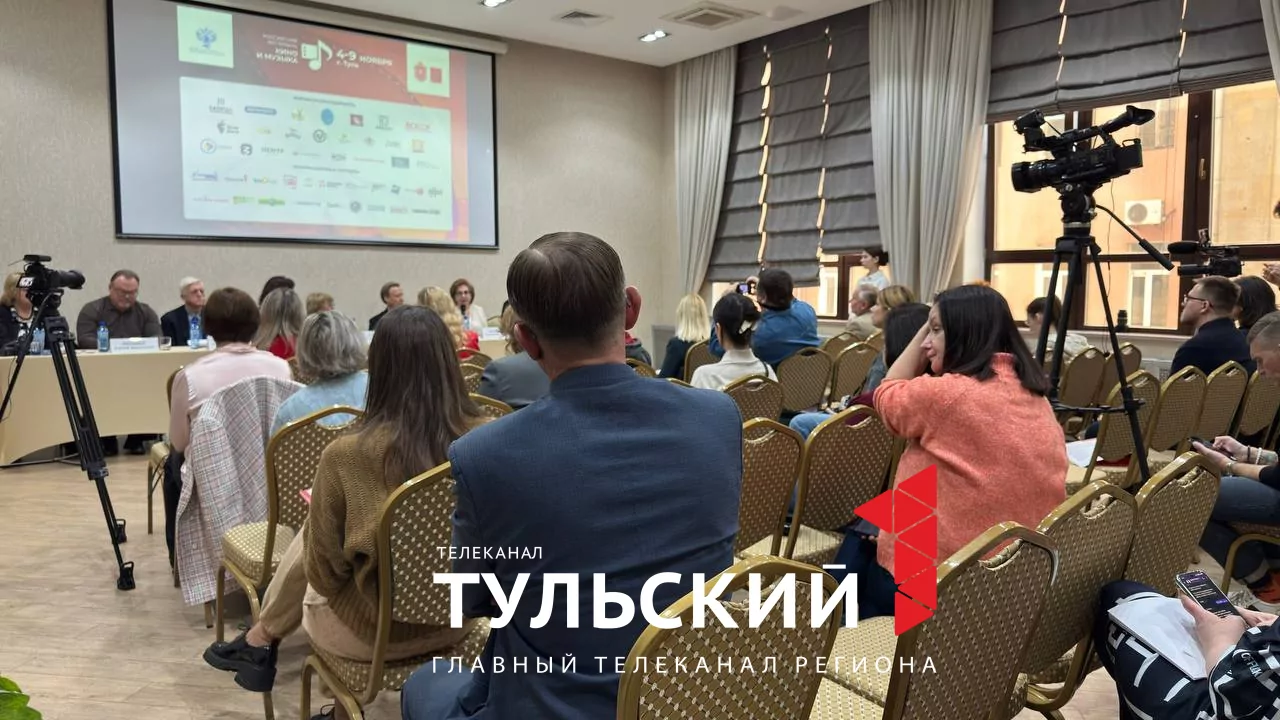 Целых пять дней тулякам будут показывать кино бесплатно
