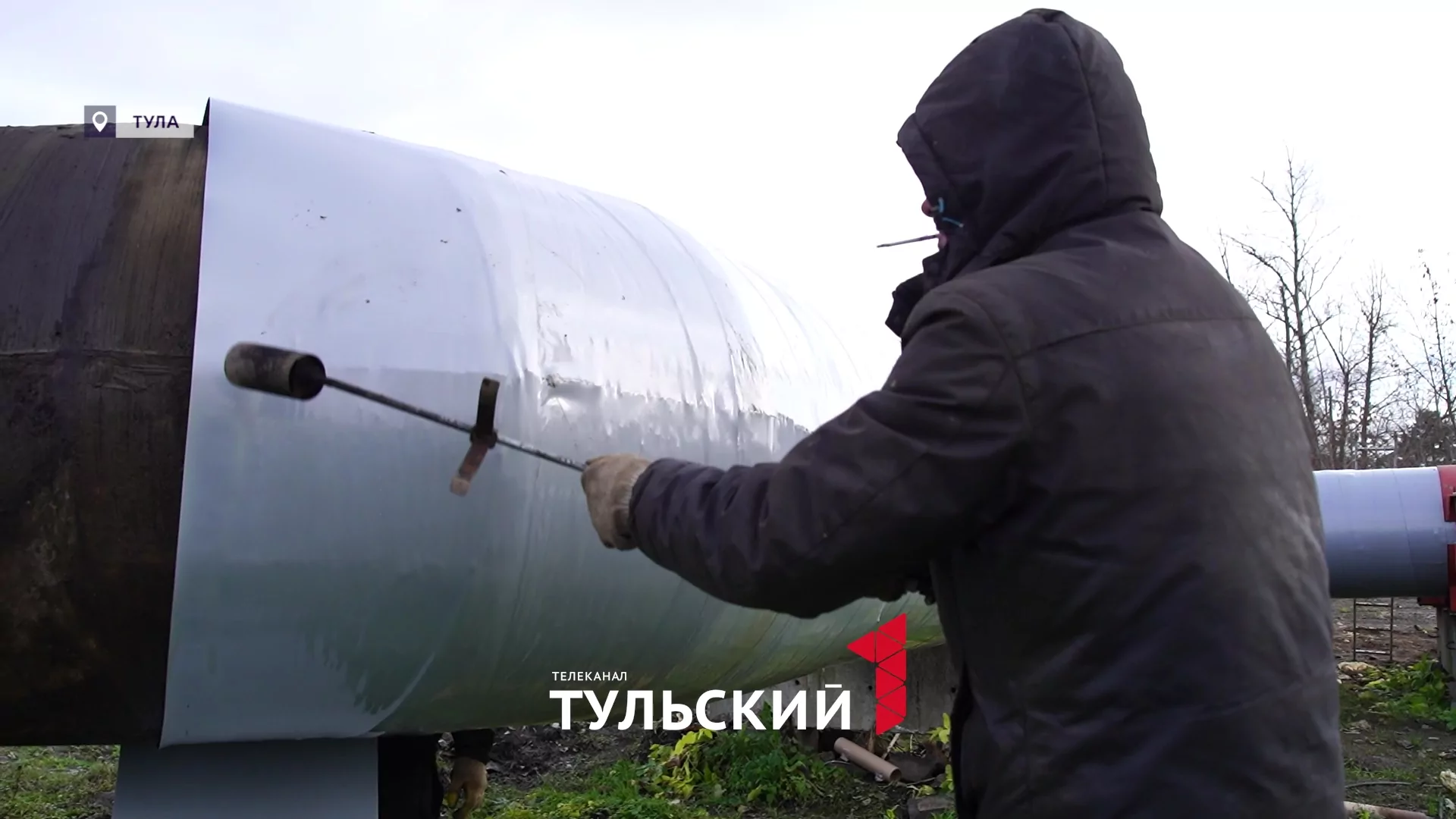 В Тульской области показали, как защищают теплотрассы от непогоды и вандалов