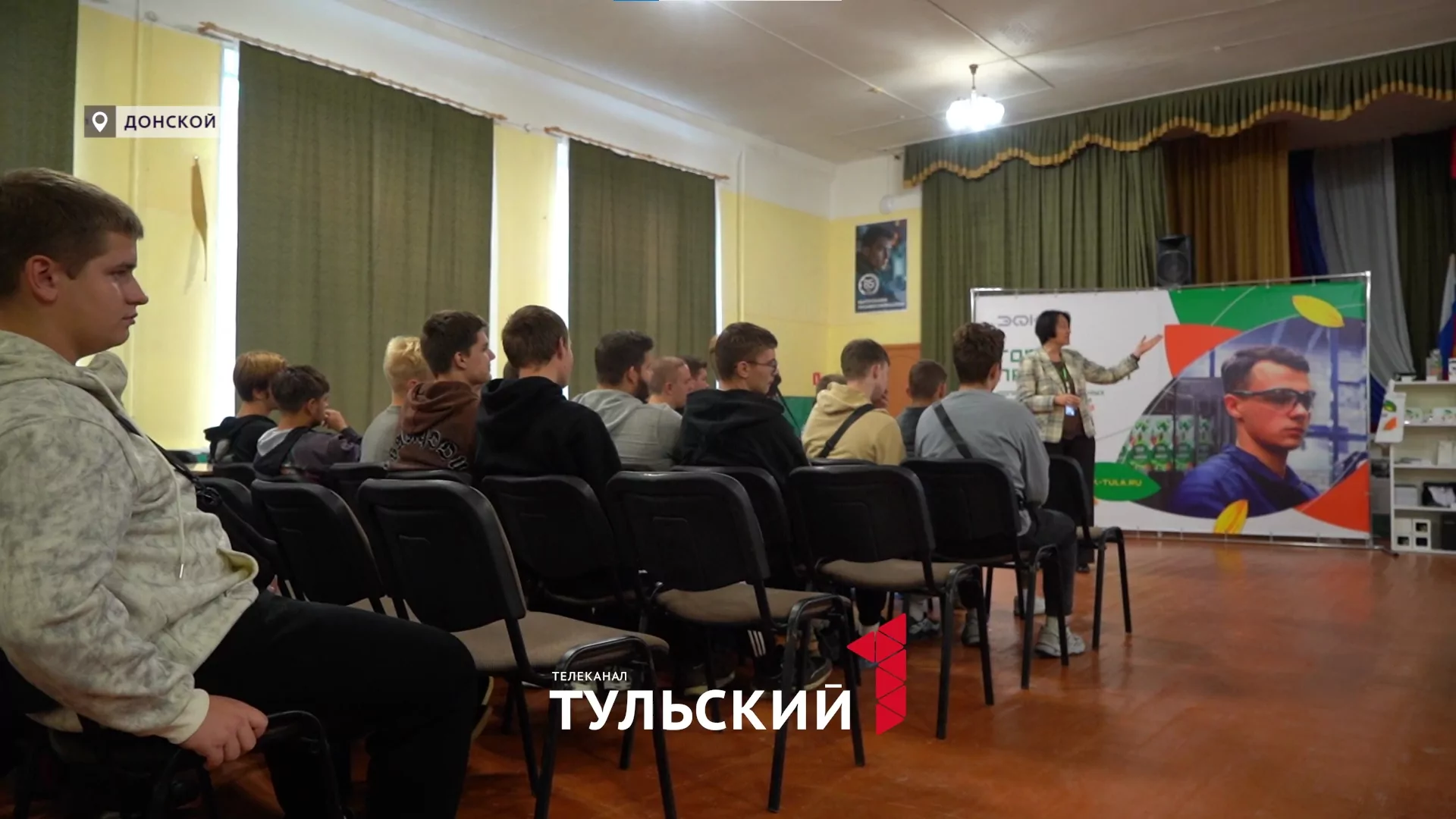 Студенты Донского политехнического колледжа могут начать карьеру со студенческой скамьи