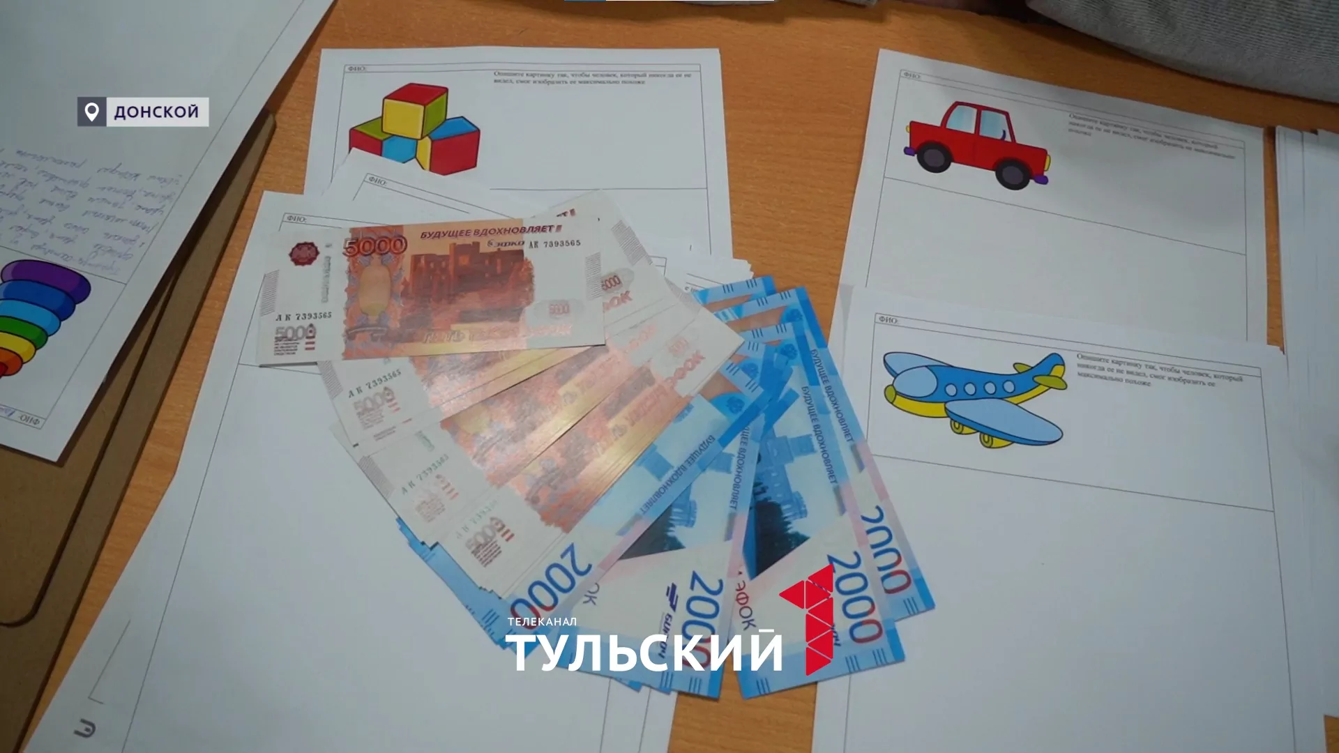 Студенты Донского политехнического колледжа могут начать карьеру со студенческой скамьи