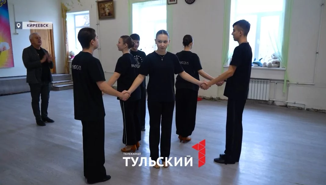 Бальные танцоры из Киреевска выиграли бесплатную поездку на море