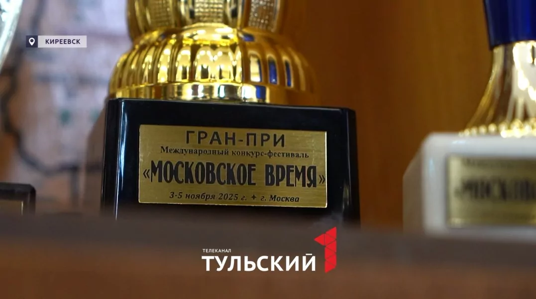 Бальные танцоры из Киреевска выиграли бесплатную поездку на море