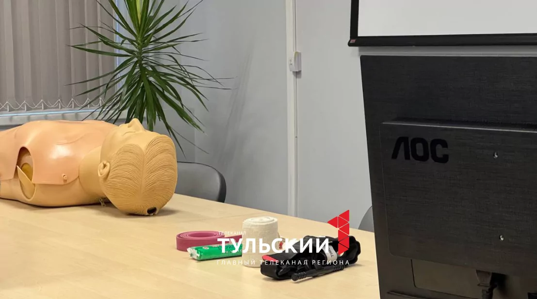 Тулякам рассказали о базовых навыках первой помощи, которые должен знать каждый