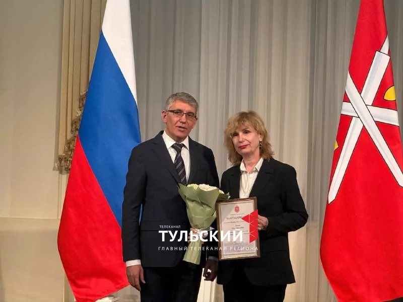 35 лет Тульской налоговой: доходы бюджета выросли вдвое, а сервисы стали удобнее
