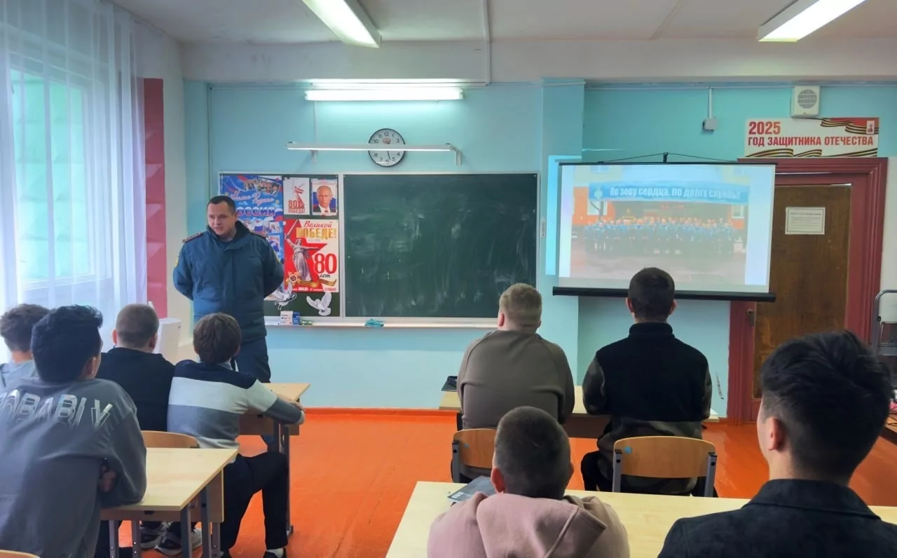 В Каменском районе провели пожарно-тактические учения в здании администрации