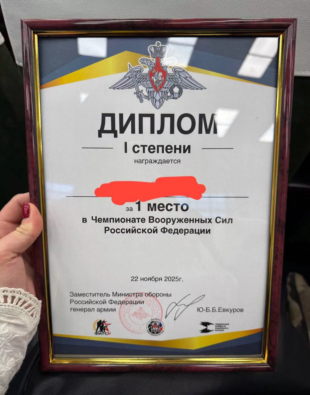 Туляк стал лучшим на Чемпионате ВС РФ по армейскому тактико-стрелковому многоборью