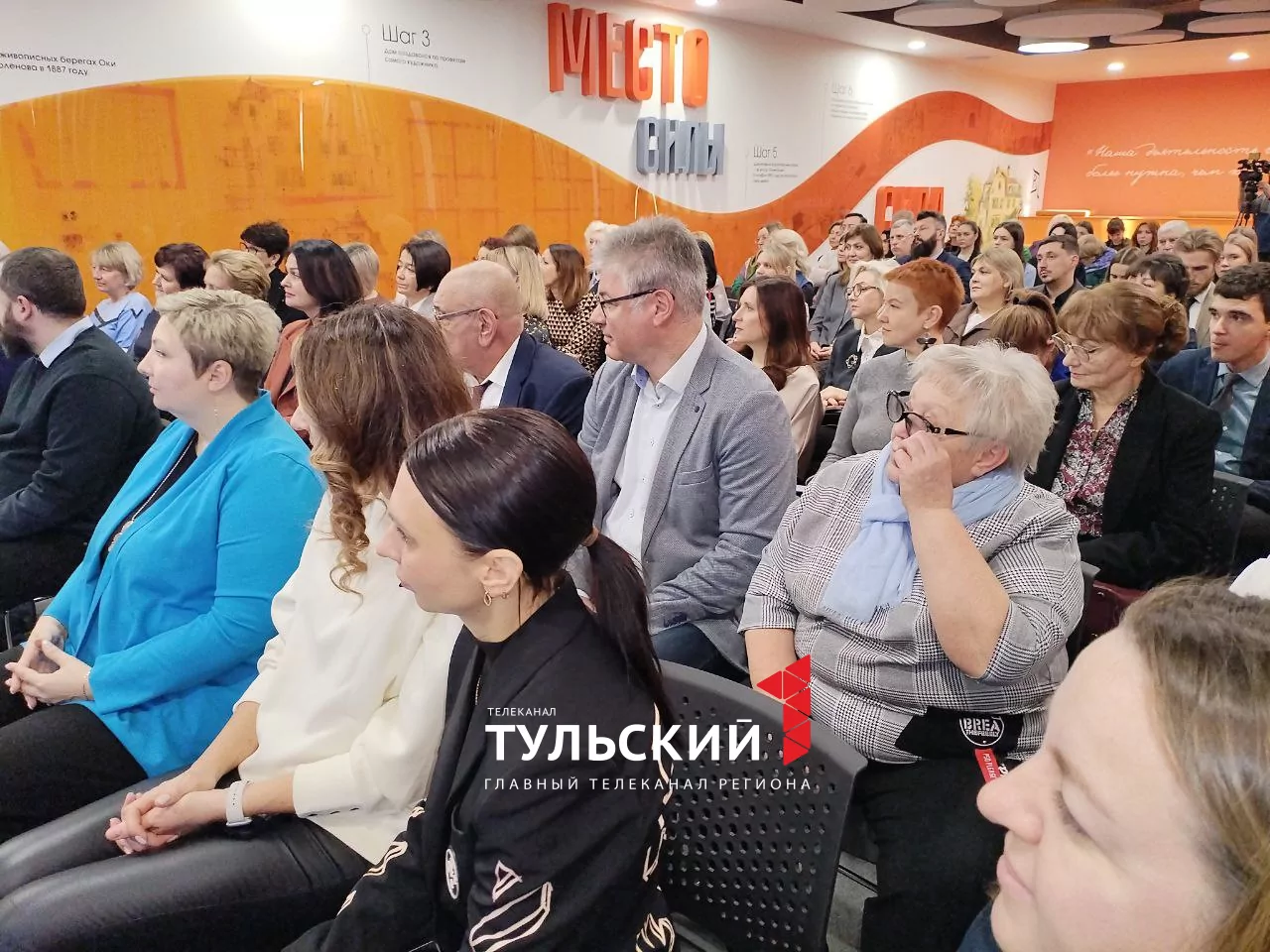 В Туле выяснили, каким будет колледж будущего