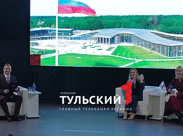 Под Алексином собрали будущих управленцев России