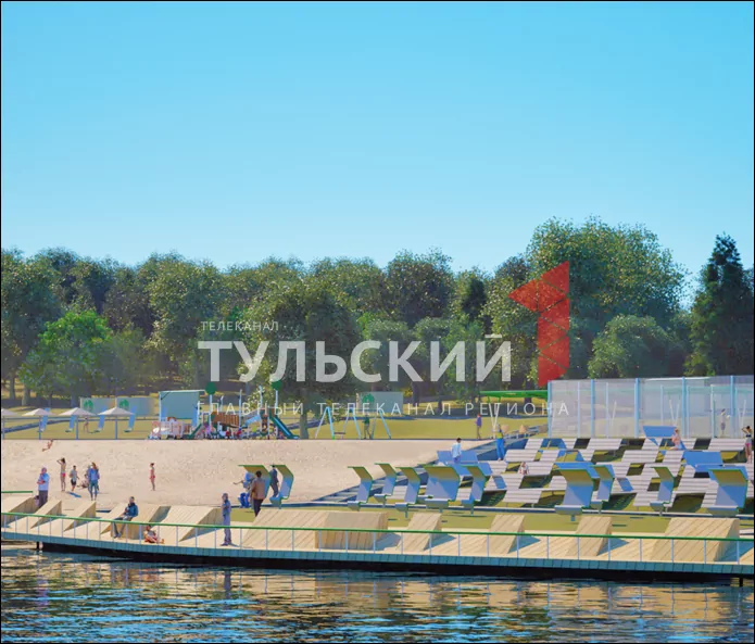 Тулякам показали, каким будет обновленный пляж Центрального парка